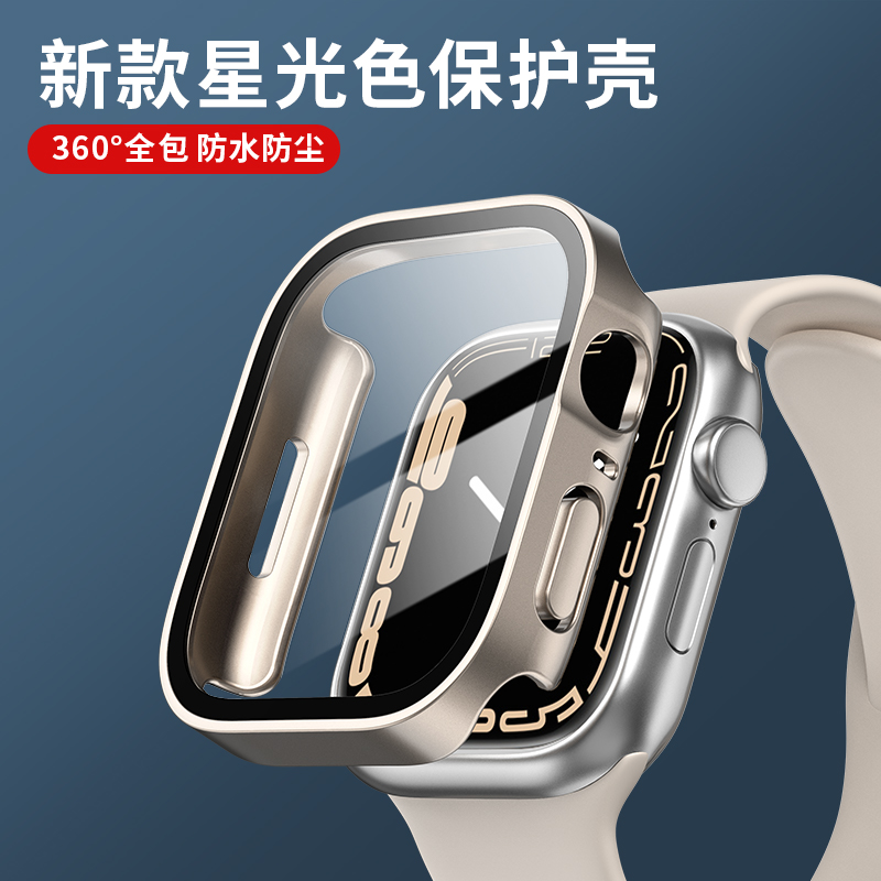 Smartwatch Watches For Girls - Vetro + copertura per custodia Apple