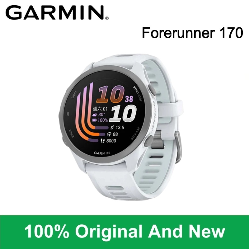 Timex Watches Smartwatch - Smartwatch GPS Garmin Forerunner 170 con