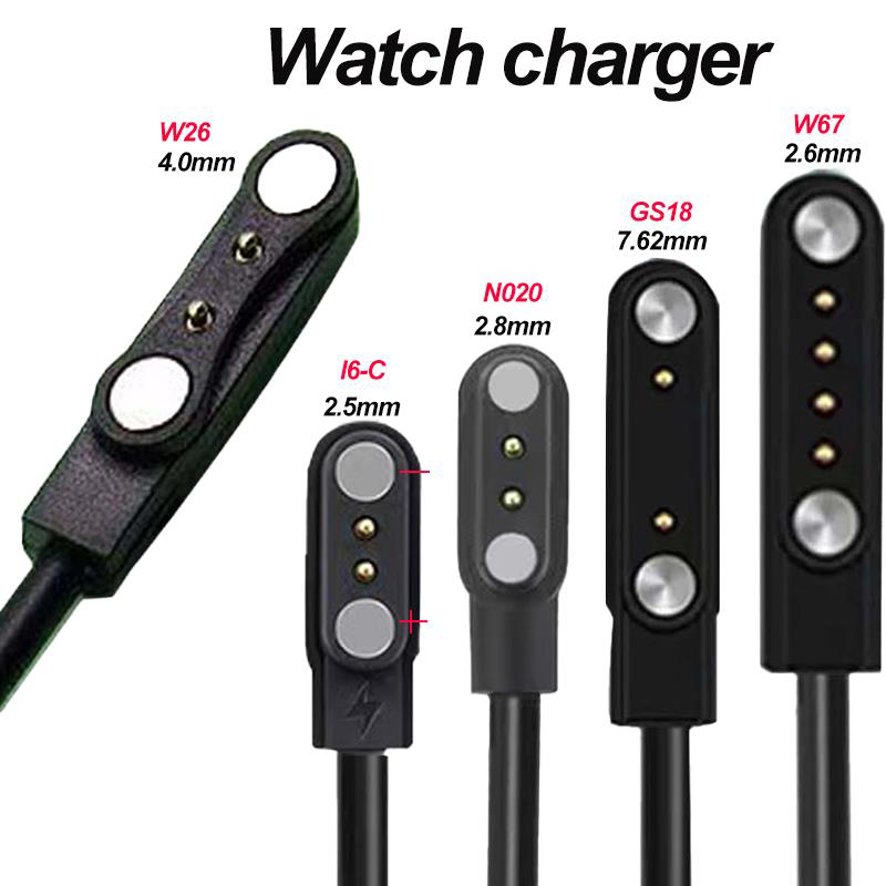 Cavo di ricarica USB con adatt - Smartwatch Watches For Kids recensione e prezzo